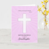 孫娘のバプテスマ白熱［赤熱］光を放つス カード (黄色い花)