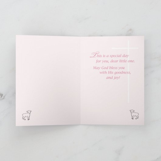 孫娘のバプテ素晴らしィスピンクをパーソナライズ カード (内部)