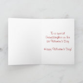 孫娘のバレンタインデー-グリーティングカード シーズンカード (内部)