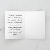 孫娘のバースデー・カード カード (内部)