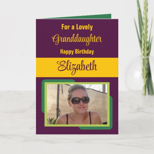 孫娘の名前を追加フォトプラム黄色の誕生日 カード (正面)
