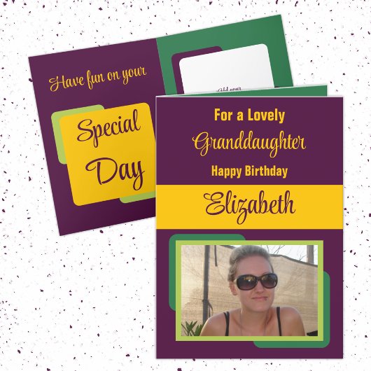 孫娘の名前を追加フォトプラム黄色の誕生日 カード