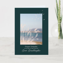 孫娘の喪失に関する悔やみや弔慰