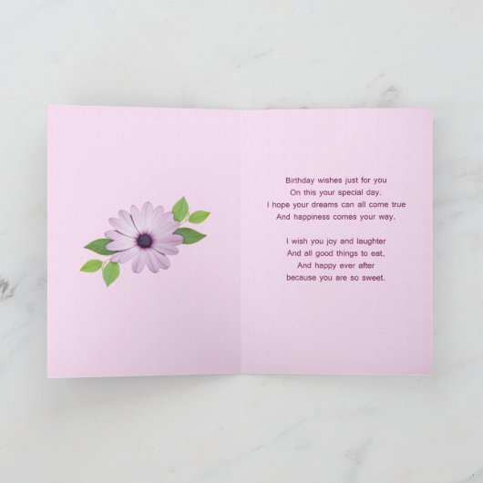 孫娘の場合はデイジー付きの誕生日カード カード (内部)
