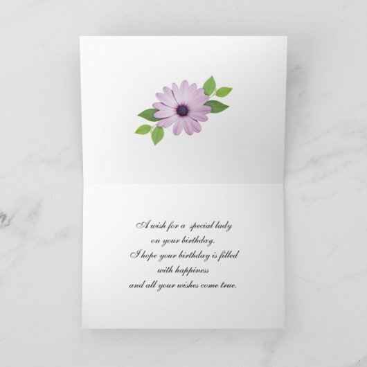 孫娘の場合はデイジー付きの誕生日カード カード (内部)