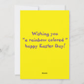 孫娘の復活挨拶カード シーズンカード (裏面)