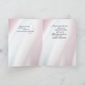 孫娘の確認の贈り物 ダヴ カード (内部)