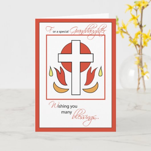 孫娘の確認祝いクロスF カード (黄色い花)