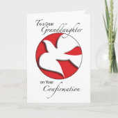 孫娘の確認 カード (正面)