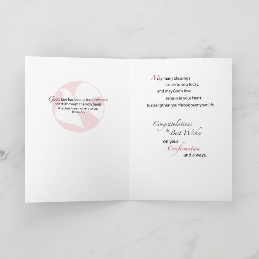 孫娘の確認 カード (内部)