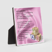 孫娘の詩のプラーク – ベビーブロックデザイン フォトプラーク (正面)