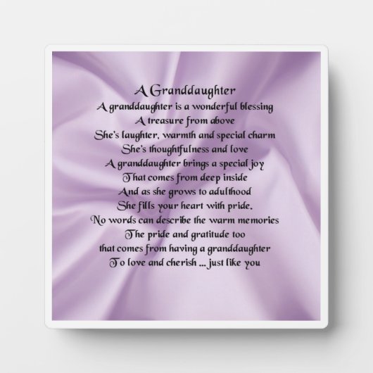 孫娘の詩のプラーク – 薄紫シルクデザイン フォトプラーク (正面)