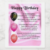 孫娘の詩ボトルラベルハッピーバースデー ワインラベル (シングルラベル)