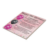 孫娘の詩-第18誕生日 タイル (側面)