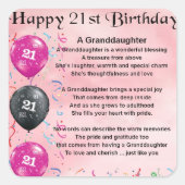 孫娘の詩 – 21歳の誕生日 スクエアシール (正面)