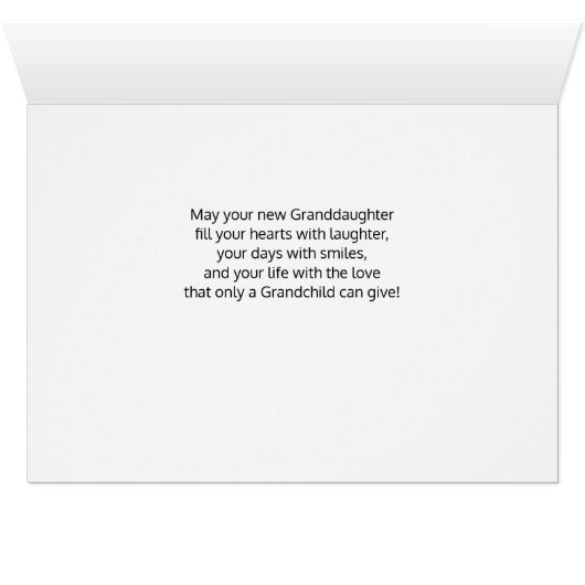 孫娘の誕生の祖父母のために (内部横(下))