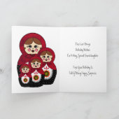 孫娘の誕生日のBabushkaの人形 カード (内部)
