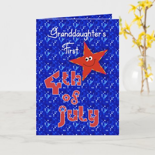 孫娘の7月1日 カード (黄色い花)