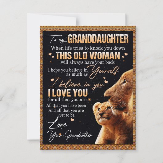 孫娘へのプレゼント ライオン好きな人へ 祖母より 招待状 (正面)