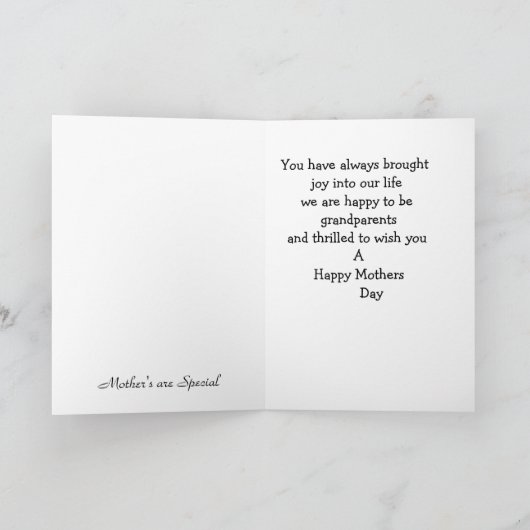 孫娘へ カード (内部)