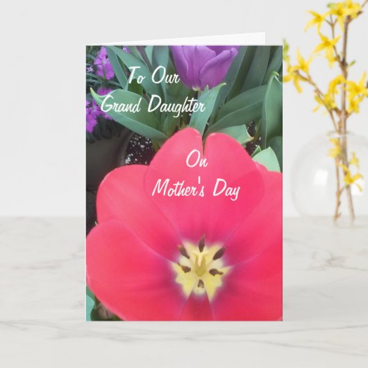 孫娘へ カード (黄色い花)