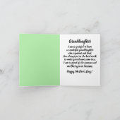 孫娘アフリカ系アメリカ人マザーズデイカード カード (内部)