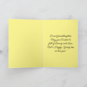 孫娘イースターチックスの卵カード シーズンカード (内部)