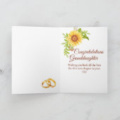 孫娘ウェディングデイおめでとうひまわり カード (内部)