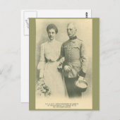 孫娘エリザベス皇后 – Sissi #024H ポストカード (正面/裏面)