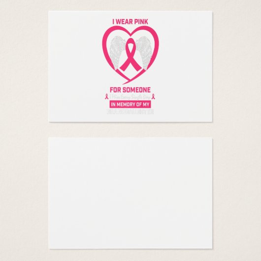 孫娘ギフト (正面&裏面)