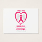 孫娘ギフト (正面)