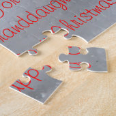 孫娘ジグソーパズルへのクリスマスプレゼント ジグソーパズル (側面)