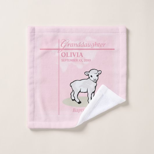 孫娘バプティスピンクガールラムネームと日付 ウォッシュタオル (ウォッシュタオル)