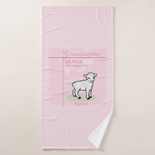 孫娘バプティスピンクガールラムネームと日付 バスタオル (バスタオル)