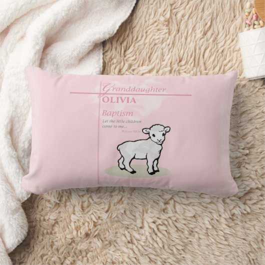 孫娘バプティスピンクラムパーソナライズされた ランバークッション (ブランケット)