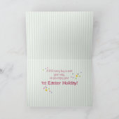 孫娘ファースト・イースター、バニーリボンストライプオン シーズンカード (内部)