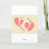 孫娘ヴァレンティーンズデイカード シーズンカード (裏面)