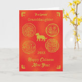 孫娘中国の新年の幸運 カード (黄色い花)