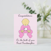 孫娘素晴らしおめでとう ポストカード (スタンド正面)