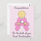 孫娘素晴らしおめでとう ポストカード (正面/裏面)