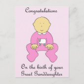 孫娘素晴らしおめでとう ポストカード (正面)