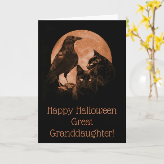 孫娘素晴らしと動物のハッピーハローウィン カード (黄色い花)