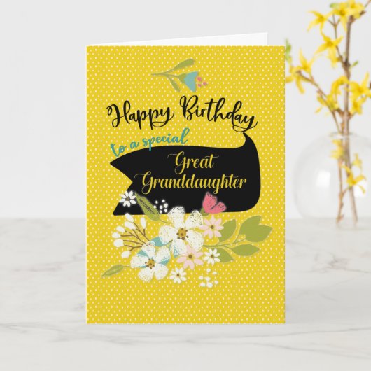 孫娘素晴らしのかわいらし誕生日 カード (黄色い花)