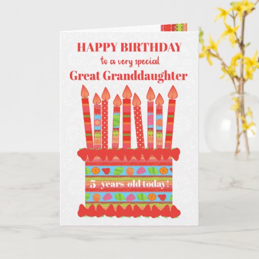 孫娘素晴らしのカスタムお誕生日ケーキカード カード (黄色い花)