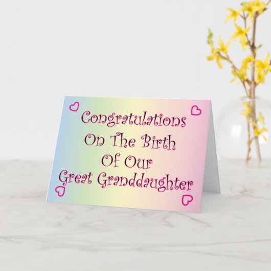 孫娘素晴らしよ カード (黄色い花)