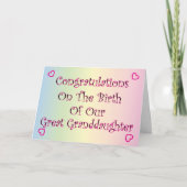 孫娘素晴らしよ カード (正面)