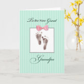 孫娘素晴らしグリーンのニュー素晴らしグランドパ カード (黄色い花)