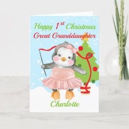 孫娘素晴らしハッピー1stクリスマスペンギン シーズンカード