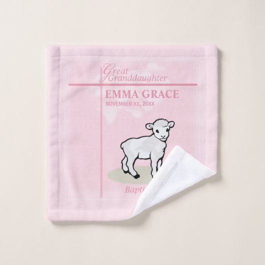 孫娘素晴らしバプティスピンクガールラム ウォッシュタオル (ウォッシュタオル)