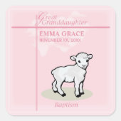 孫娘素晴らしバプティスピンクガールラム スクエアシール (正面)